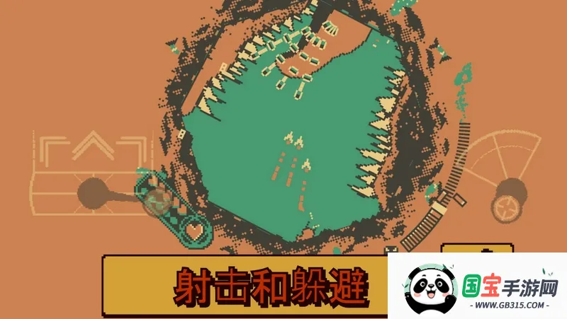 战环空间2026最新版本v1.10.44 官方正版截图1