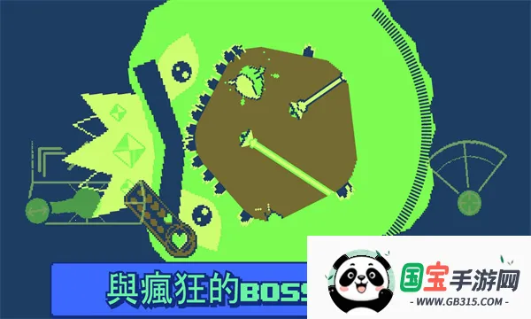 战环空间2026最新版本v1.10.44 官方正版截图0