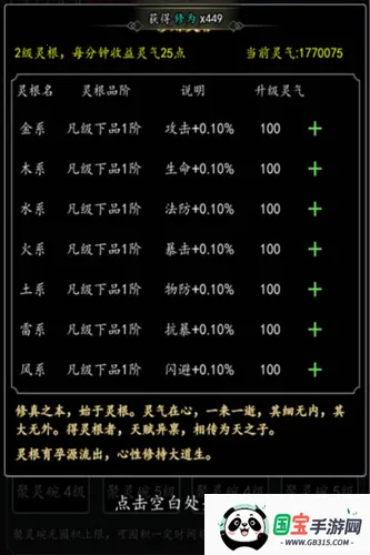 ������ħ(����������Ϸ)