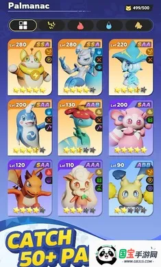 ����ս���ռ�2026���ذ�װv0.5.178 ��Ѱ��ͼ1