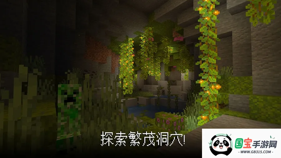 �ҵ����������ֻ���v0.4.1.MOBILE ��׿���ͼ2