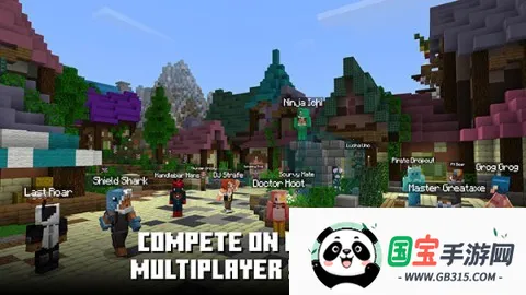 �ҵ����������ֻ���v0.4.1.MOBILE ��׿���ͼ3