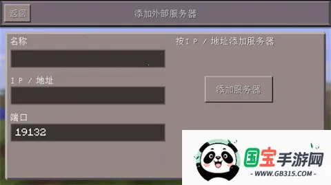 �ҵ����������ֻ���