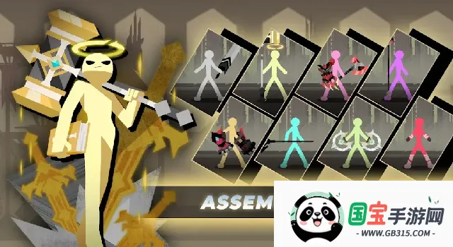 史诗火柴人战争(火柴人RPG游戏)v1.0.54 手机版截图0