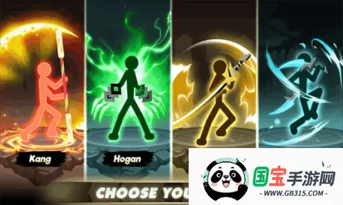 史诗火柴人战争(火柴人RPG游戏)v1.0.54 手机版截图4