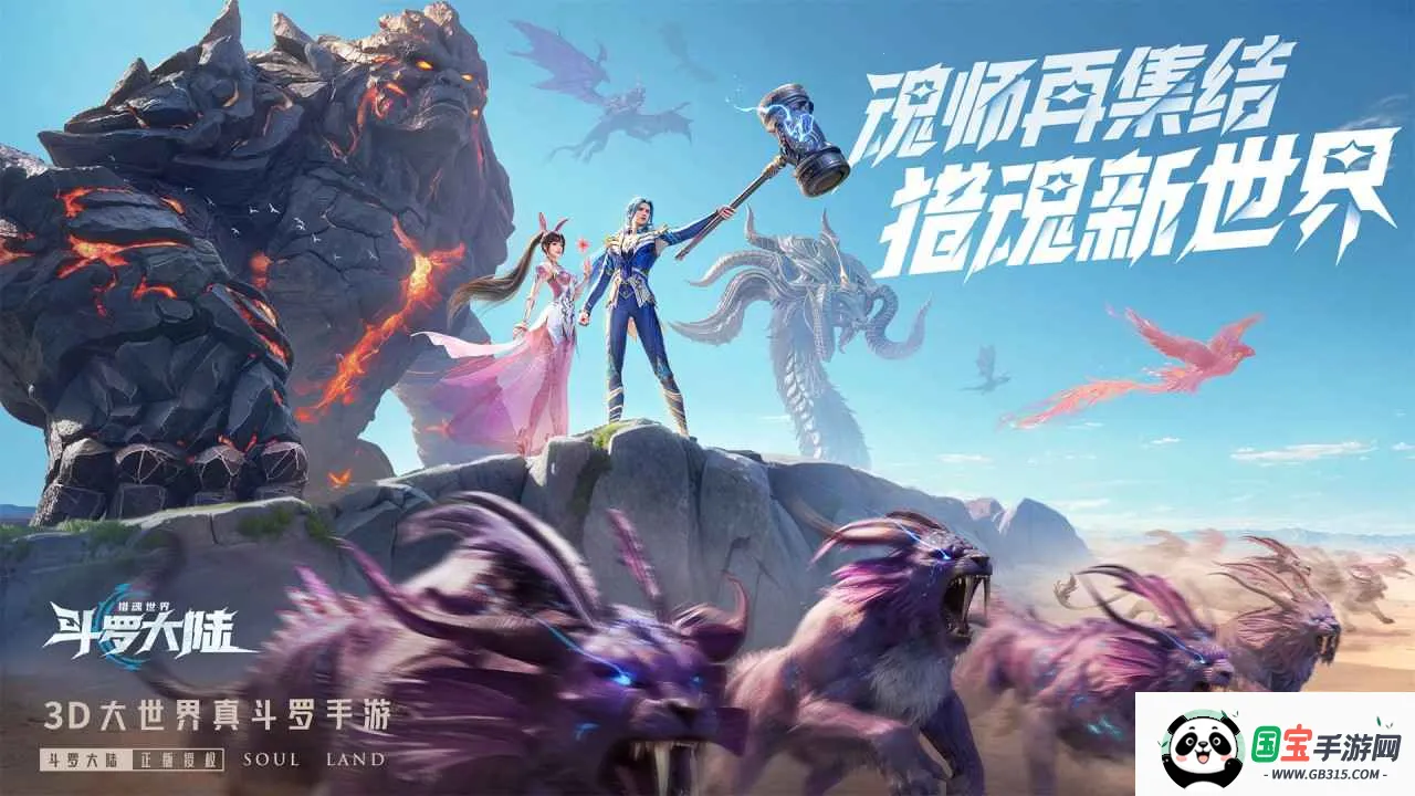 ���޴�½���Ի�����2026���°汾v2.5.1 �ֻ����ͼ3