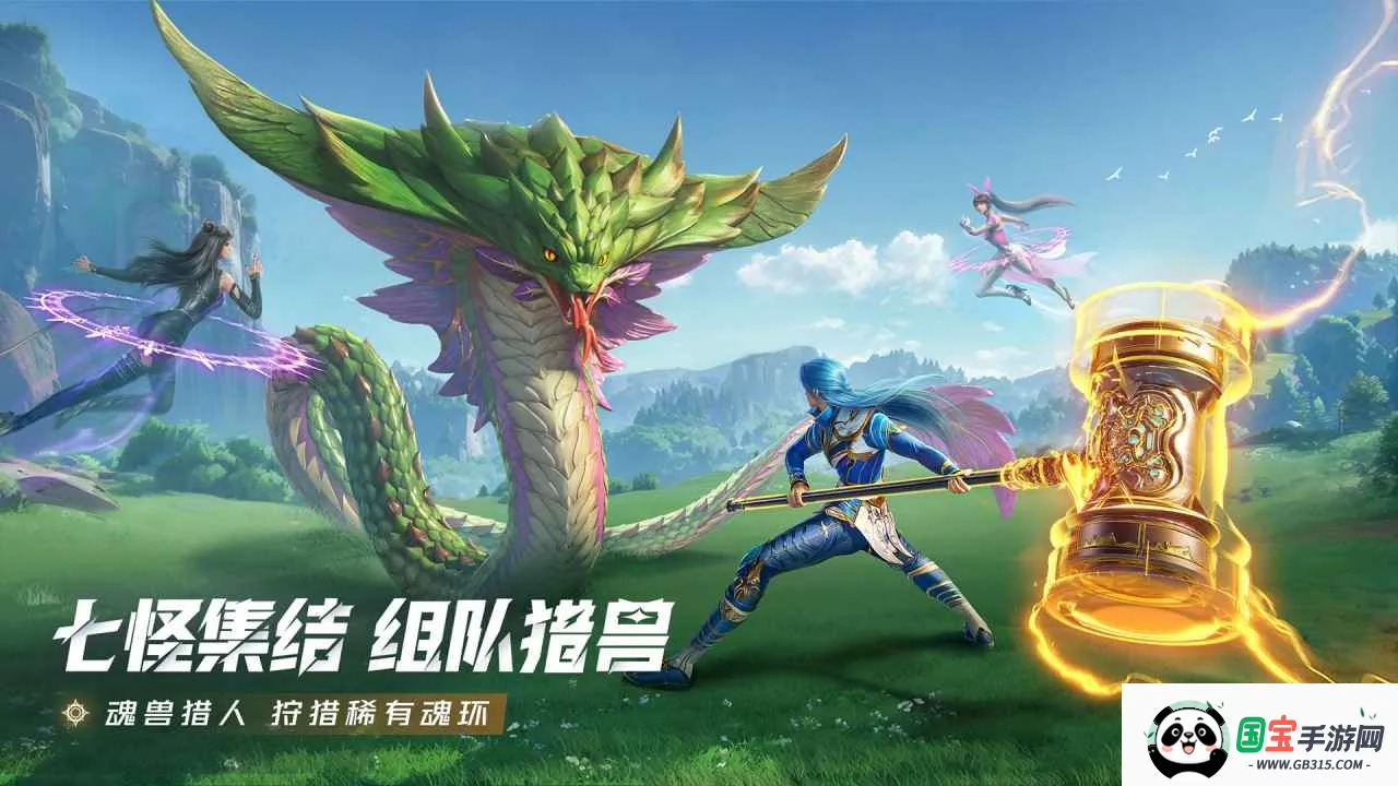 ���޴�½���Ի�����2026���°汾v2.5.1 �ֻ����ͼ2