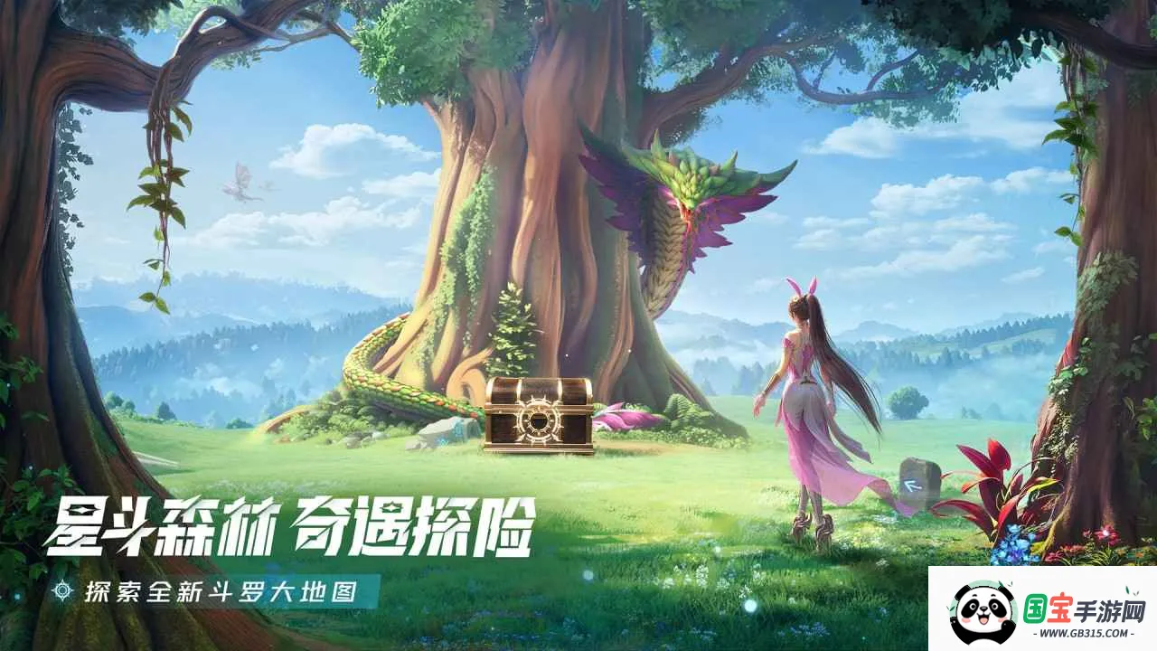 ���޴�½���Ի�����2026���°汾v2.5.1 �ֻ����ͼ4