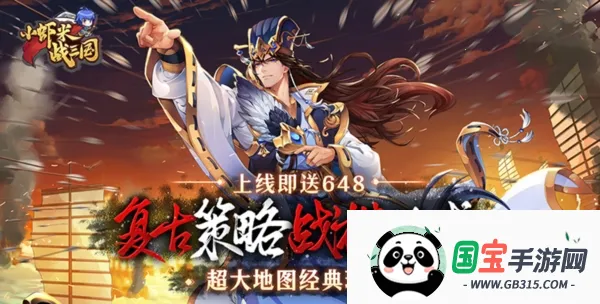 СϺ��ս����(�������ÿ�����Ϸ)