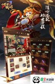 СϺ��ս����(�������ÿ�����Ϸ)