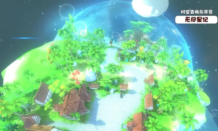 ��������2026�ٷ����°汾v1.0.2.1 ��׿���ͼ3