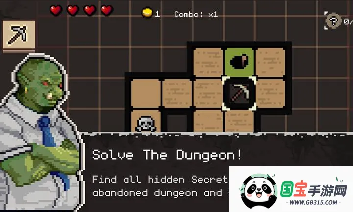 地牢潜行者steam移植版2026下载安装vv.3.1.4 免费版截图0