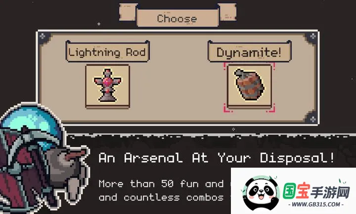 地牢潜行者steam移植版2026下载安装vv.3.1.4 免费版截图2