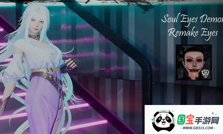 魂眼恶魔(恐怖冒险游戏)v2.15 手机版截图2
