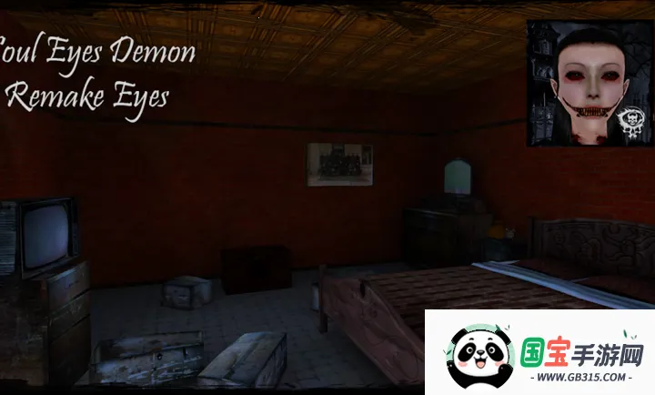魂眼恶魔(恐怖冒险游戏)v2.15 手机版截图0