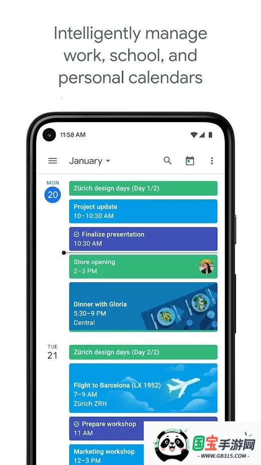 Calendar最新手机版v16.15.0.18-HD 免费版截图2