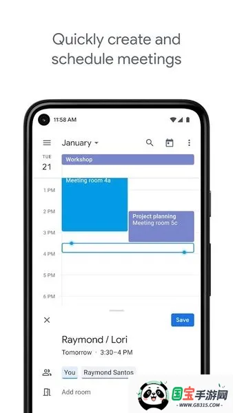 Calendar最新手机版v16.15.0.18-HD 免费版截图3