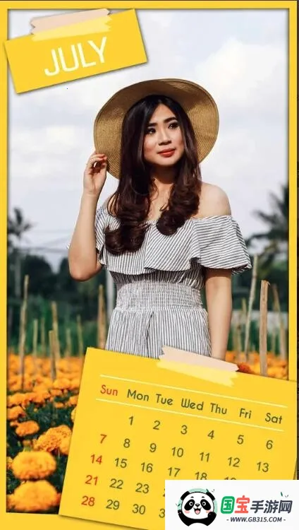 Calendar最新手机版v16.15.0.18-HD 免费版截图1