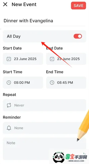 Calendar最新手机版 Calendar最新手机版