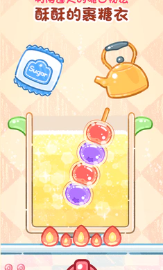 �Ǻ�«����2026���ذ�װv1.191.0 �ٷ������ͼ0