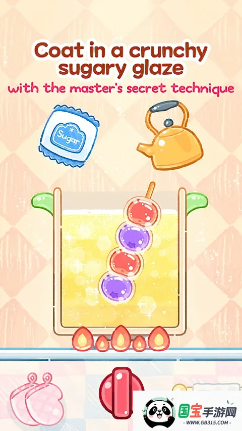 �Ǻ�«����2026���ذ�װv1.191.0 �ٷ������ͼ3