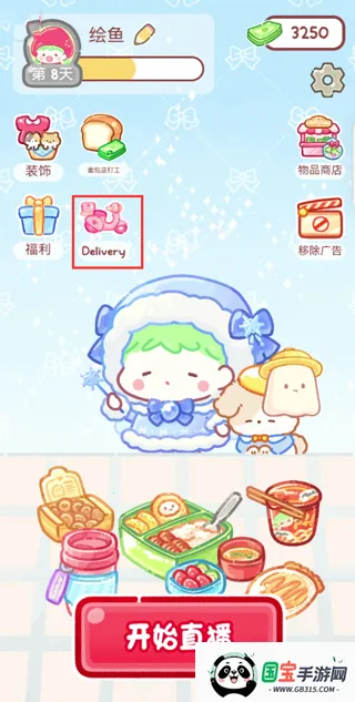 �Ǻ�«����2026���ذ�װ