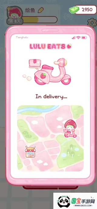 �Ǻ�«����2026���ذ�װ