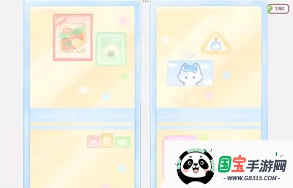 �Ǻ�«����2026���ذ�װ