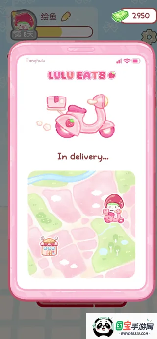 �Ǻ�«����2026���ذ�װ