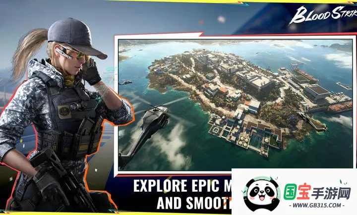 血战突击(大逃杀射击游戏)v1.003.650013 安卓版截图2