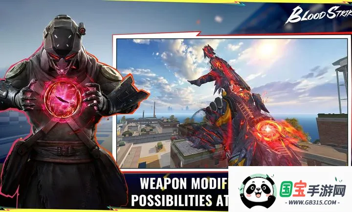 血战突击(大逃杀射击游戏)v1.003.650013 安卓版截图4