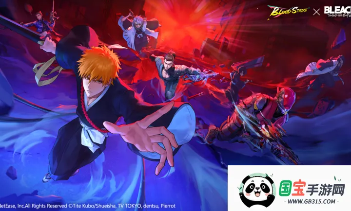 血战突击(大逃杀射击游戏)v1.003.650013 安卓版截图3