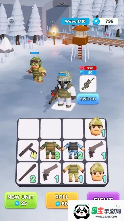 ��������2026���ذ�װv0.1.1 ��Ѱ��ͼ2