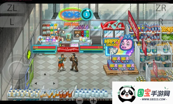 拳击俱乐部2:快进未来安卓版手机版vandroidoyunclub 官方正版截图3