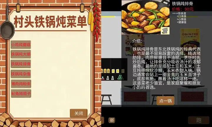 栉风沐雨2026最新版本v1.5.7.2 免费版截图2