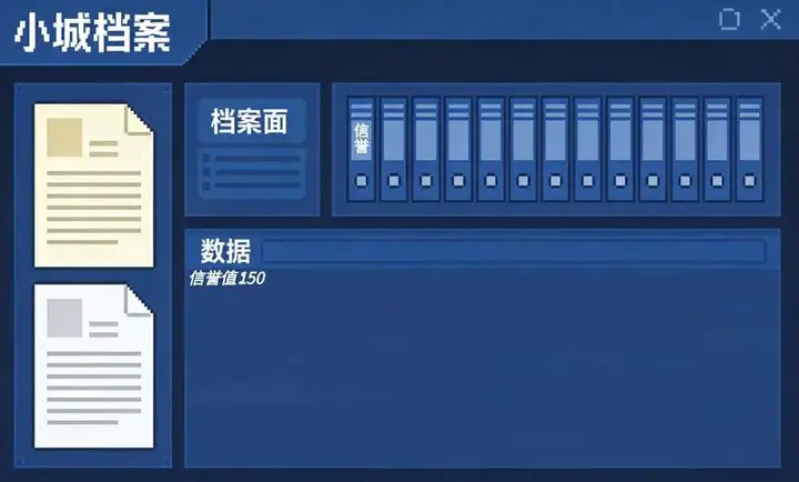 栉风沐雨2026最新版本v1.5.7.2 免费版截图4