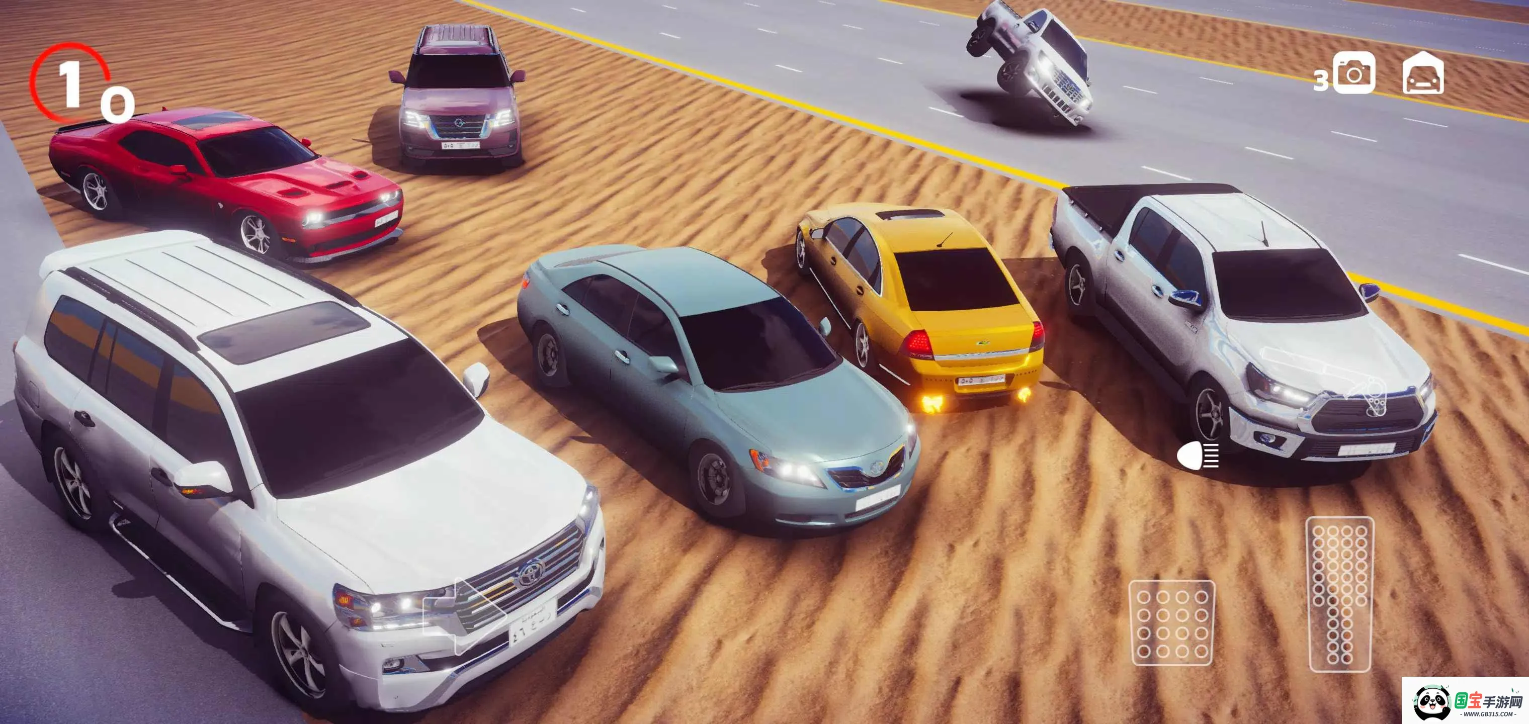 ��ʵ����Ư��(����Ư����Ϸ)v6000.01 �ٷ������ͼ0