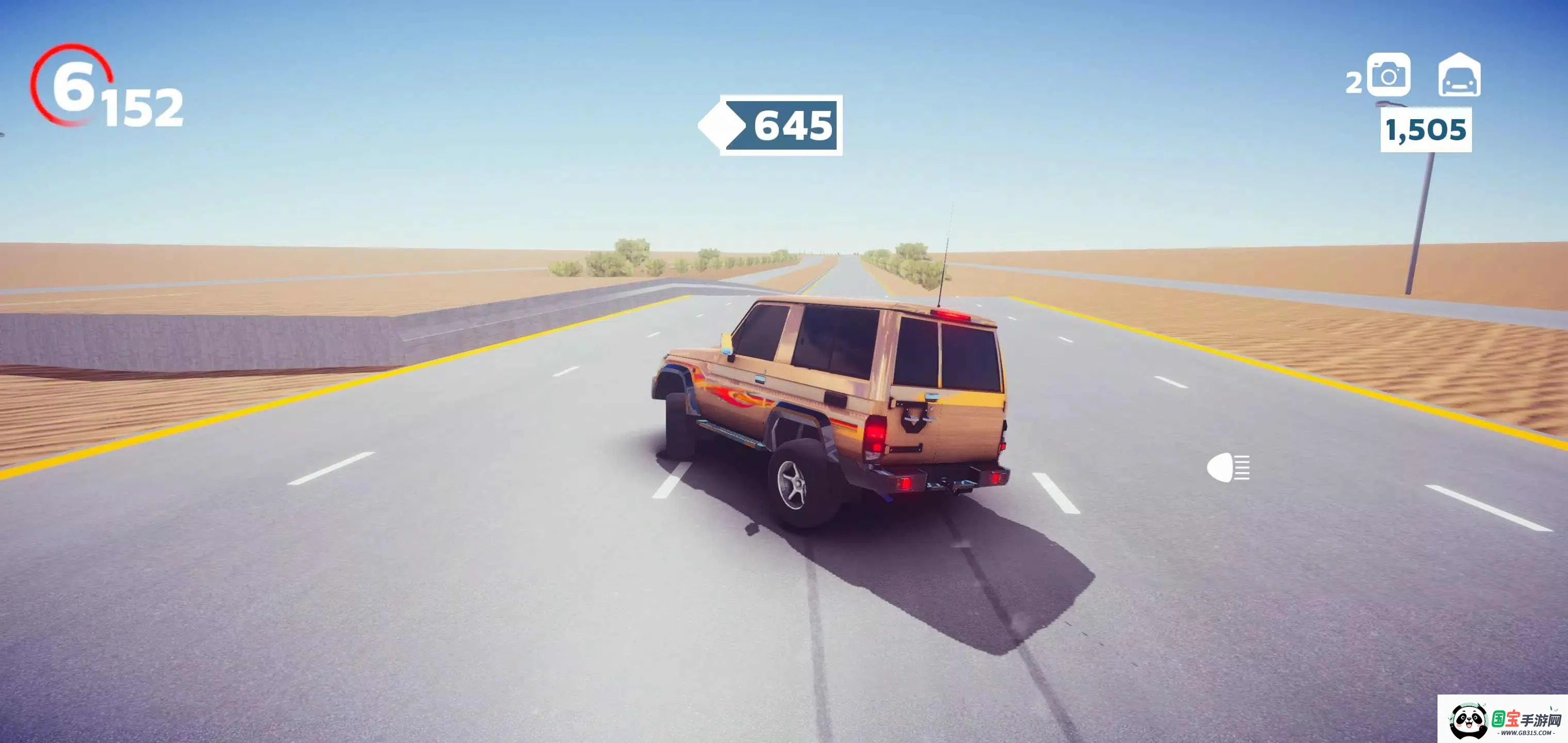 ��ʵ����Ư��(����Ư����Ϸ)v6000.01 �ٷ������ͼ2