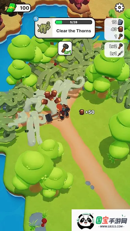 锻造世界2026官方正版v1.0.0 免费版截图3