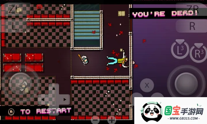 ���������ߺϼ�2026�ٷ�����vandroidoyunclub �ٷ������ͼ2