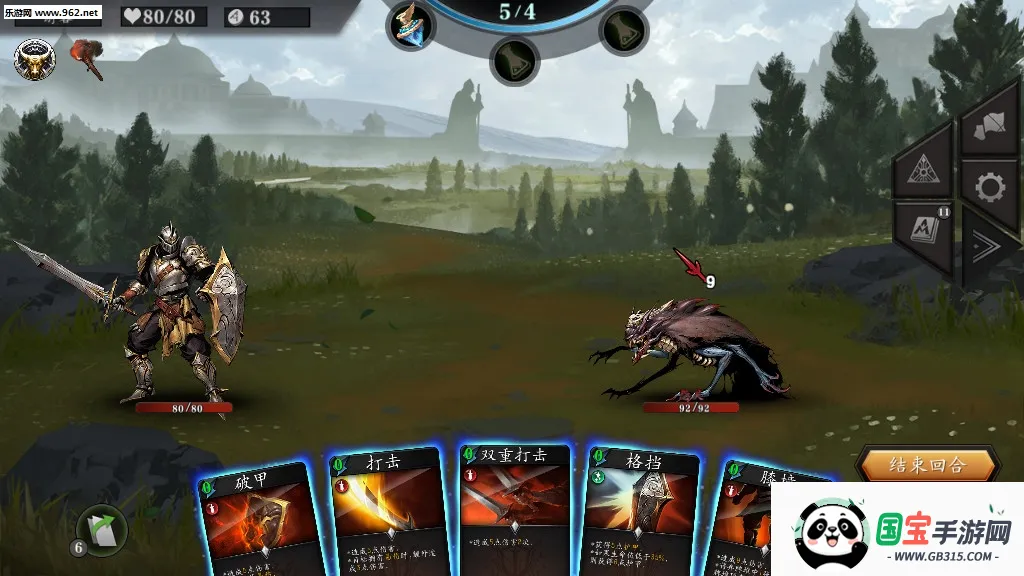 �޾���Ԩ�����ֻ���v1.6.45 �ٷ������ͼ0