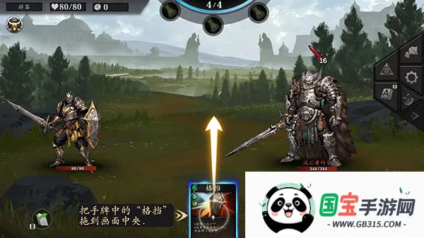 �޾���Ԩ�����ֻ���