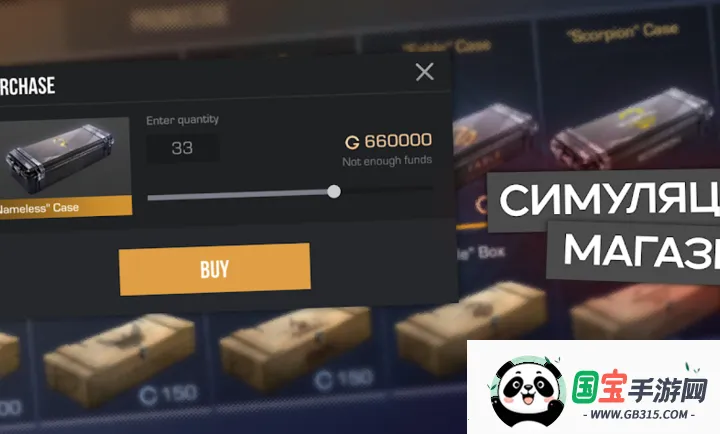 ����2����ģ����(����ģ����Ϸ)v0.4.2 �ٷ������ͼ2