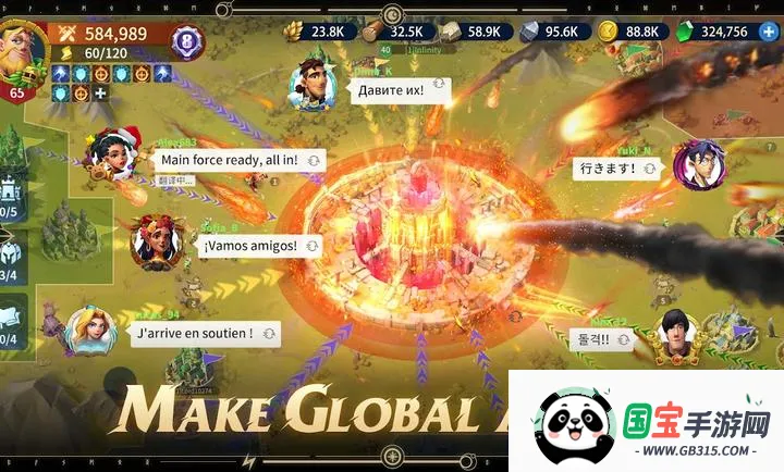 无尽王国:元素纪元国际服(元素战争游戏)v2.8.9 安卓版截图3