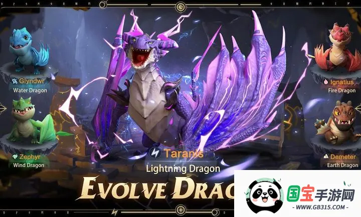 无尽王国:元素纪元国际服(元素战争游戏)v2.8.9 安卓版截图2