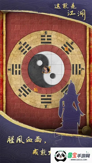 ����ǽ���2026�ٷ����°汾v13.5.2 ��׿���ͼ2