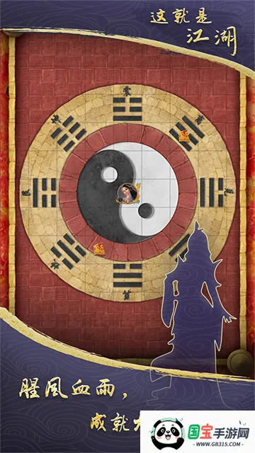 ����ǽ���2026�ٷ����°汾