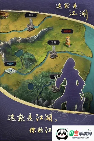 ����ǽ���2026�ٷ����°汾