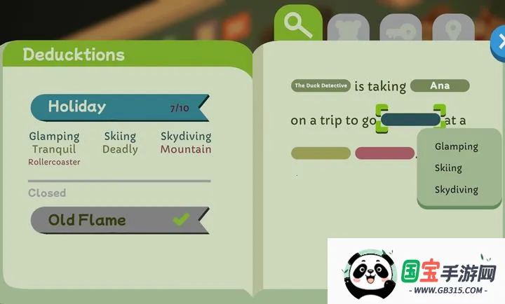 ѼѼ��̽���ֹ�¶Ӫ��2026���ذ�װv2.3.29 ��׿���ͼ2