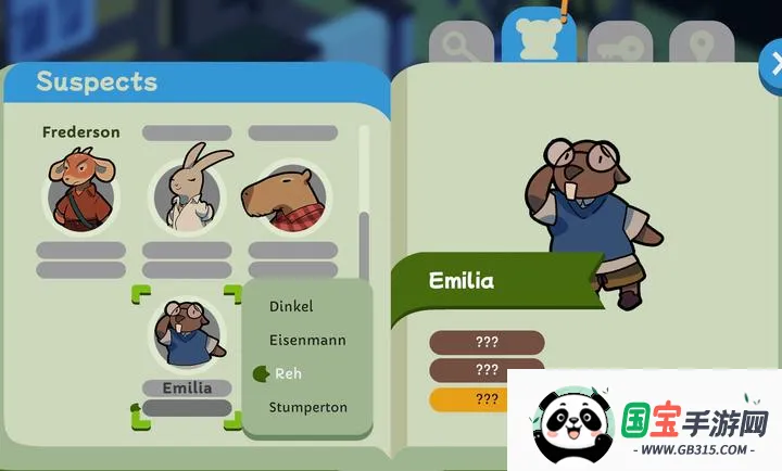 ѼѼ��̽���ֹ�¶Ӫ��2026���ذ�װv2.3.29 ��׿���ͼ0